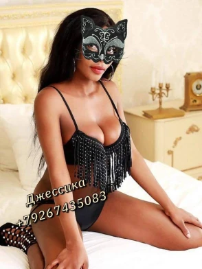 Миниатюра №45061:1